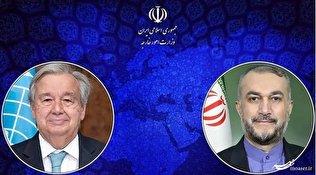 گفتگوی امیرعبداللهیان و گوترش درباره حمله ایران
