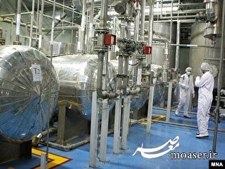 تاسیسات هسته‌ای استان اصفهان در امنیت کامل است