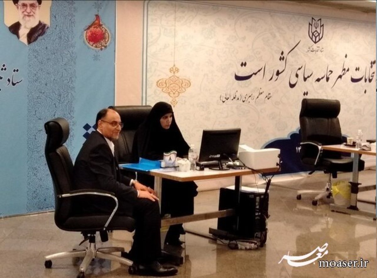وحید حقانیان داوطلب کاندیداتوری انتخابات ریاست‌جمهوری شد