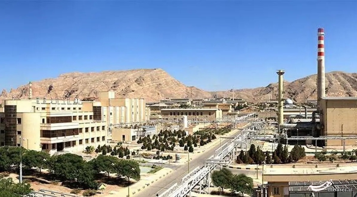 نامگذاری منطقه هسته‌ای اصفهان به نام «شهید رئیسی»
