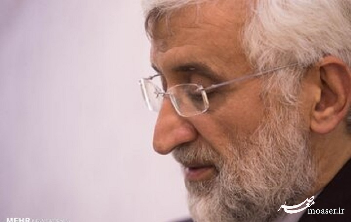 برگزاری همایش انتخاباتی جلیلی در مصلای تهران غیرقانونی و تخلف است؟