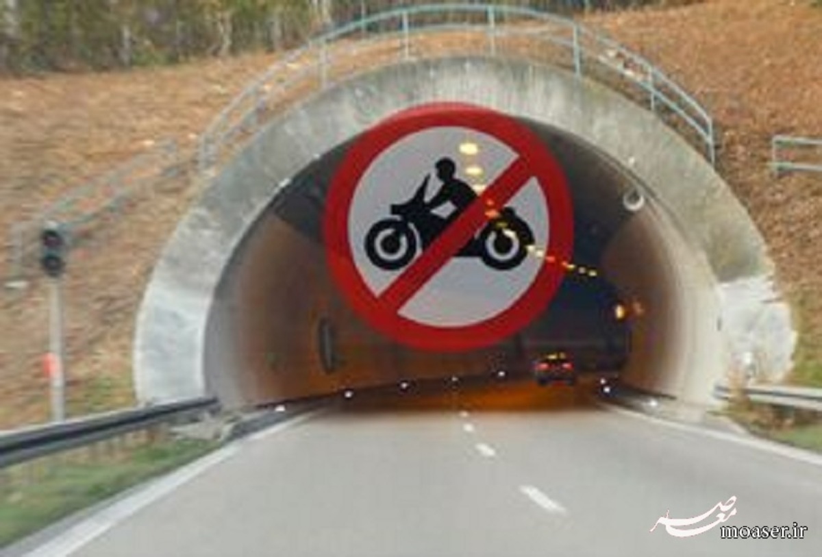 ممنوعیت تردد برخی از وسایل نقلیه در تونل‌های شهری