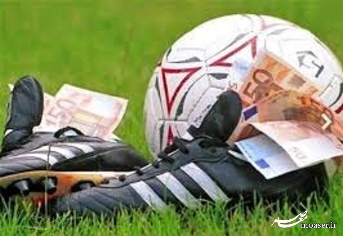 تشکیل کمیته قضایی برای بررسی دقیق پرونده فساد در فوتبال