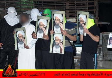 اعتراض جهانی به تأیید حکم اعدام آیت‌الله نمر