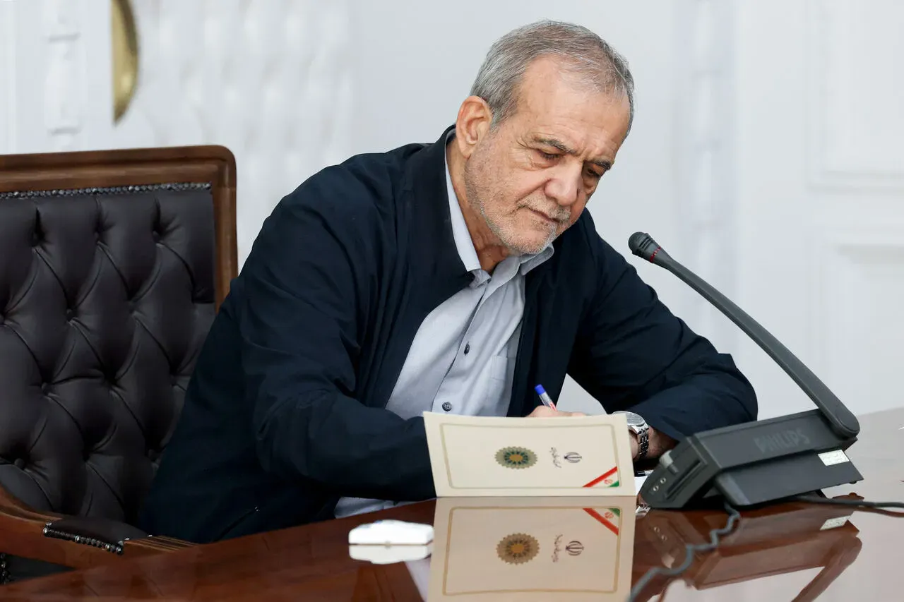 دستور پزشکیان