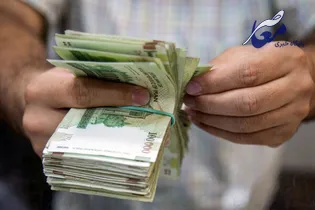 آیا حقوق کارکنان دولت کف و سقف دارد