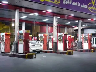 جایگاه داران سوخت نباید کارت سوخت را محدودکنند