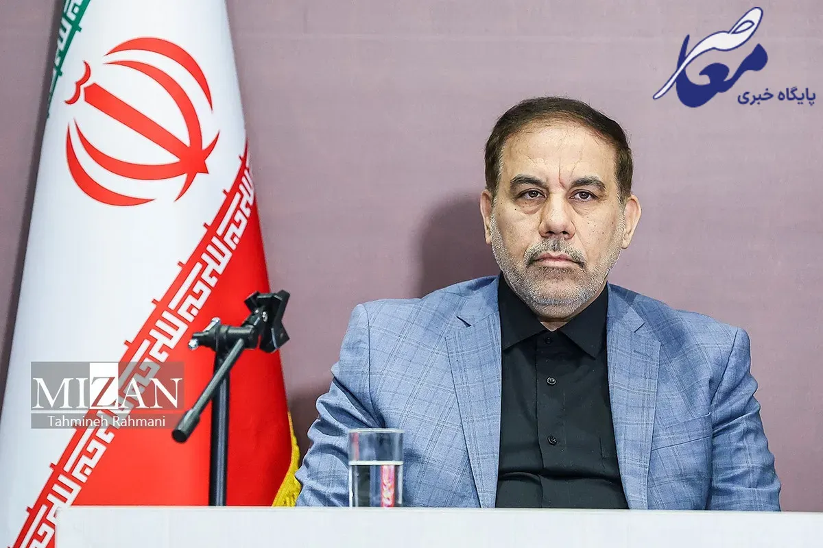 حقوق مدیران زیر ذره‌بین بازرسی