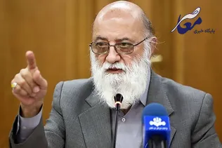 چمران: برگزاری نمایشگاه در شهر ظلم به مردم است؛ «تمام شهر ترافیک است» منطق درستی نیست