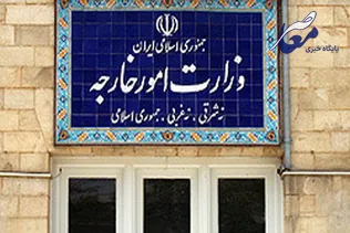 ایران به تجاوز نظامی آمریکا پاسخ می‌دهد