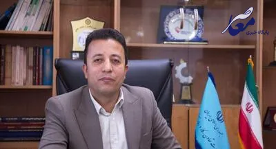 دانش کالابرگ