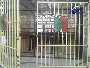 عراق هر دو گذرگاه مرزی شلمچه و چذابه با ایران را بست