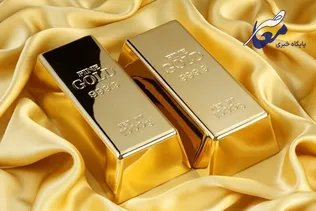 حذف تأییدیه بانک مرکزی از الزامات فعالیت طلای آنلاین
