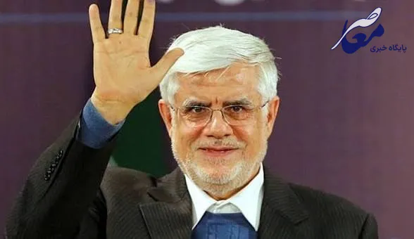 بنزین کم مصرف کنید