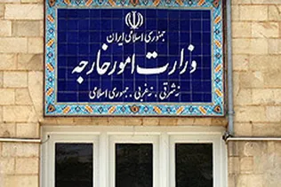 ایران به تجاوز نظامی آمریکا پاسخ می‌دهد
