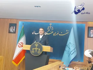 خطاب به وزیر خارجه آمریکا، تاریخ ایران را نمی‌توان با بیانیه‌های آمریکا بازنویسی کرد