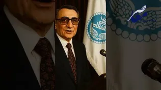 به یاد خانلری