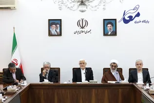 بازنگری عملکرد ۴ دهه گذشته  شورای عالی انقلاب فرهنگی