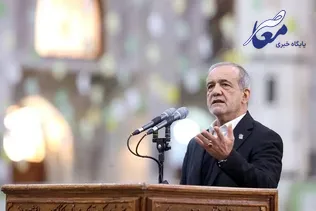میهن دوستی را به فرزندان ایران بیاموزید