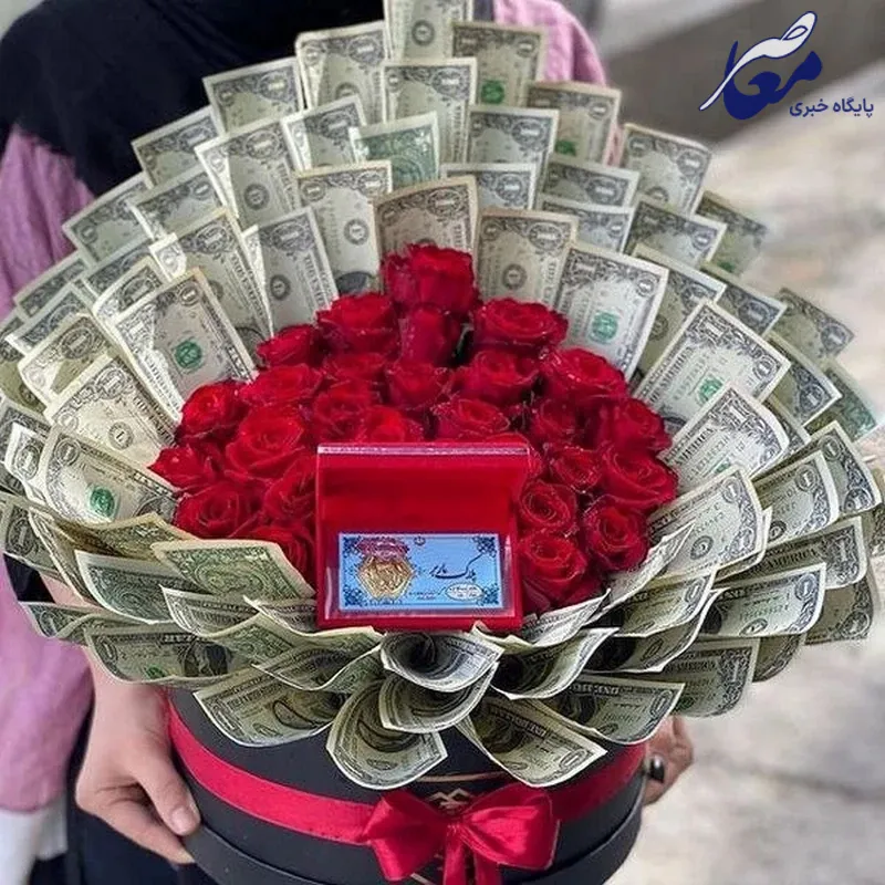 دسته گل با دلار