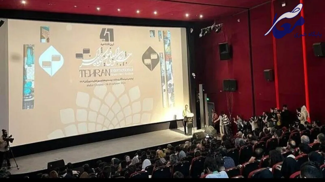 : چهل‌وسومین جشنواره بین‌المللی فیلم کوتاه تهران در حالی از ۲۵ تا ۳۰ مهرماه برگزار می‌شود 